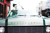 Что такое оберег?