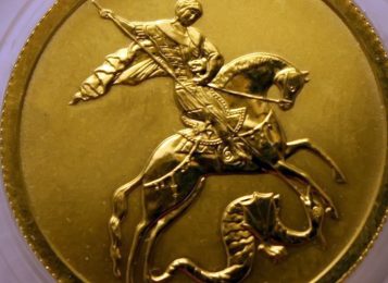 Реально ли заработать на нумизматике?